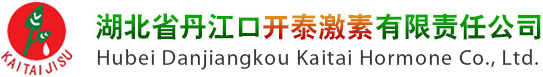 Anqing Yuetong Molybdenum Co., Ltd.